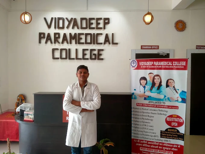 Premium reception and welcome layout